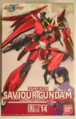 2025年最新】1/100 ZGMF-X23S セイバーガンダム 「機動戦士ガンダム