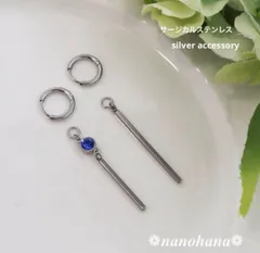✴︎ サファイアのように澄んで輝く ✴︎ 《 シンプルフープピアス＋SAPPHIREストーン付スティックパーツセット 》065（オールサージカルステンレス）