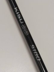 シマノ BJSミヨシ 40-255+B バット付属 船竿 2本継 20－60号 - メルカリ