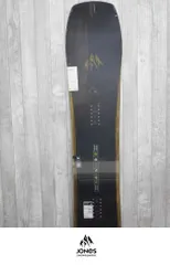 2025年最新】jones ホバークラフトの人気アイテム - メルカリ