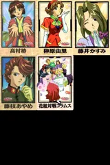 2025年最新】帝国華撃団の人気アイテム - メルカリ