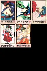 2025年最新】サクラ大戦 カードの人気アイテム - メルカリ