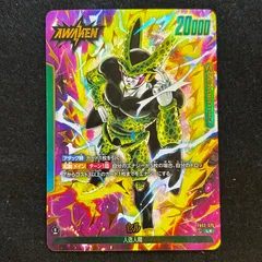 2025年最新】フュージョンワールド セル リーダーの人気アイテム