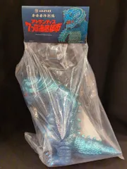 MEDICOM TOY 安楽安作劇場 安楽安作 ヤスデ怪獣 モグダン - メルカリ