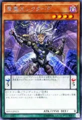 シャイニングビクトリーズ シングル Amazon.co.jp: 遊戯王アーク・ファイブ OCG シャイニング・ビクトリー