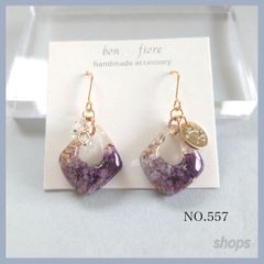 Item thumbnail for item cc257b1a-7ac6-43a9-b688-d87565ddab81