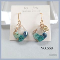 Item thumbnail for item e3816341-d2b3-483f-9d6e-b970c303424c