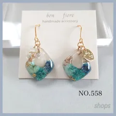 ハンドメイド　ピアス　イヤリング　サージカルステンレス　かすみ草のレジンアクセサリー くすみカラー　金属アレルギー対応　樹脂　ノンホールピアス　ブルー　青　くすみカラー　花　フラワー　揺れる　小ぶり　かわいい　推し活　プレセント　ギフト　NO.558