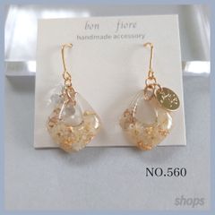 Item thumbnail for item 665e9edc-8304-428a-9637-768f055d9cf6