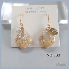 ハンドメイド　ピアス　イヤリング　サージカルステンレス　かすみ草のレジンアクセサリー くすみカラー　金属アレルギー対応　樹脂　ノンホールピアス　ホワイト　白　くすみカラー　花　フラワー　揺れる　小ぶり　かわいい　推し活　プレセント　ギフト　NO.560