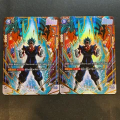 2025年最新】ドラゴンボールフュージョンワールド ベジット