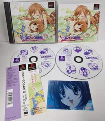 2025年最新】シスタープリンセス カードの人気アイテム - メルカリ