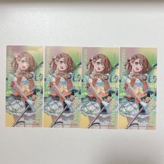 プロセカ 花里みのり セカイの宝石箱 5th 感謝祭 グリーティング