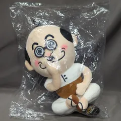 2025年最新】ザ・ドリフターズ展の人気アイテム - メルカリ