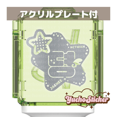 NCT WISH ペンライトステッカー　草鈍器　ジェヒ　スターコアver. 　KPOP アイドル　推し活　ペンライトデコ　推し活DIY