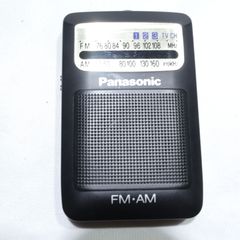 パナソニック ポケットラジオ RF-ND100 古い為ジャンク品扱い。 - メルカリ