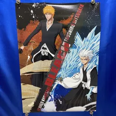 BLEACH ブリーチ　黒崎一護　日番谷冬獅郎  B2ポスター　#419