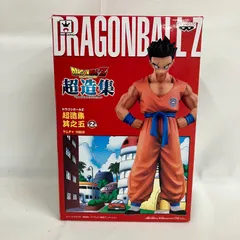2025年最新】ドラゴンボール 超造集の人気アイテム - メルカリ