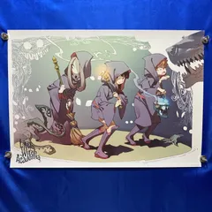 2026年最新】リトルウィッチアカデミア ポスターの人気アイテム - メルカリ