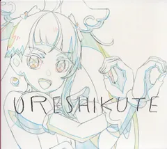 アニメCD いきものがかり 映画 プリキュアオールスターズF うれしくて 初回生産限定盤
