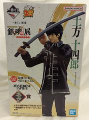 BANDAI SPIRITS 이치 반 쿠지 은혼 탄생 20 주년 기념 은혼전 은들의 무서운 라스트 원상 히지카타 쥬시로 은혼전 캐릭터 비주얼 MASTERLISE EXPIECE