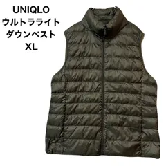 ユニクロ　UNIQLO　ウルトラライトダウン　ダウンベスト　カーキ　XL