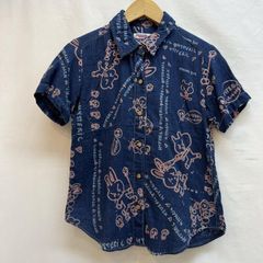 素敵な風合い❗️】90