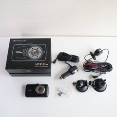 新品未使用】Joyhouse H19 Pro ドライブレコーダ リアカメラ付き