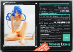 2025年最新】osアイドル winちゃんの人気アイテム - メルカリ