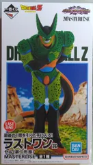 BANDAI SPIRITS 一番くじ ドラゴンボール VSオムニバスアメイジング ラストワン賞 セル(第二形態) MASTERLISE