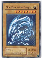 【希少】劇場　遊戯王 カード ラミネートカード ラミカ 青眼の白龍　a27-11 希少】劇場 遊戯王 カード ラミネートカード ラミカ 青眼の白龍 a27-11