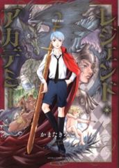 Item thumbnail for item e0735ebb-84a8-405f-b55d-5012f6c3cfb2