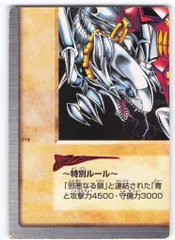 2026年最新】東映 青眼の人気アイテム - メルカリ