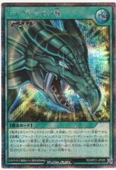 (BGS10)エーギル SR アズールレーン ヴァイス Amazon.co.jp: ヴァイスシュヴァルツ アズールレーン 瑞鶴(C) AZL/S102