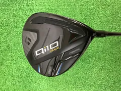 2025年最新】qi10 5w ヘッドの人気アイテム - メルカリ