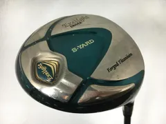 2025年最新】s-yard アイアンの人気アイテム - メルカリ