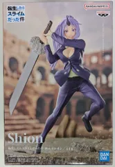2025年最新】転スラ フィギュア シオンの人気アイテム - メルカリ