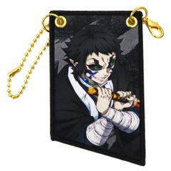 劇場版 鬼滅の刃 無限城編 ランダムワッペンチャーム」 劇場グッズ 獪
