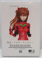 新世紀エヴァンゲリオン 惣流・アスカ・ラングレーアスカ タペストリー Yahoo!オークション - ヱヴァンゲリヲン新劇場版 タペストリー