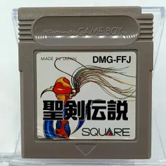 未組み立て　聖剣伝説　GAME BOY ゲームボーイ　箱のみ　ソフト　説明書無し　玩具店未使用保管品　任天堂　SQUARE ファイナルファンタジー 2025年最新聖剣伝説 ゲームボーイの人気アイテム - メルカリ