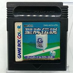 動作品】エポック オイルギャング Oil Gang LSIゲーム - メルカリ