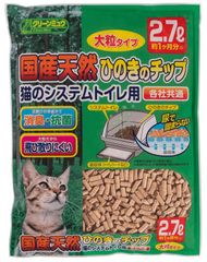 Item thumbnail for item e89519bc-7207-4d27-b728-aeb58048e2f8