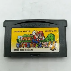 2025年最新】スーパーマリオアドバンス4の人気アイテム - メルカリ