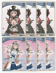 遊戯王 灰流うらら 25th絵違い QC クォーターセンチュリーシークレット