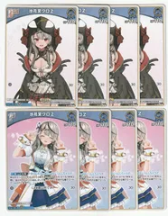 ホロライブカードゲーム 沙花叉クロヱ Debut 1st 各4枚セット 計8枚 デビュー ファースト　ホロカ