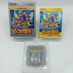 【ゲームボーイカラーソフト 】 「スーパーマリオランド2 6つの金貨」 動作確認済み 外箱・説明書付属 GB GBC GBA Nintendo 任天堂