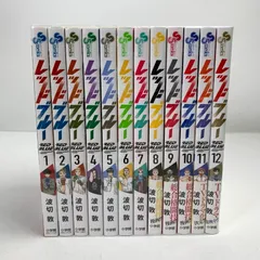 2025年最新】レッドブルー 漫画の人気アイテム - メルカリ