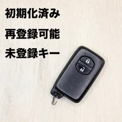 ⑰美品未登録トヨタ純正 スマートキー アルファードヴェルファイア ゴールデンアイ初期化品70系20系50系 スペアキー 2025年最新スマートキー トヨタ 未登録の人気アイテム - メルカリ