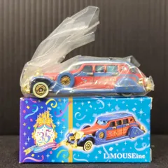 2025年最新】ディズニー 35周年 トミカの人気アイテム - メルカリ