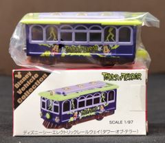 TDS限定トミカ⭐️エレクトリックレールウェイ【タワーオブテラー